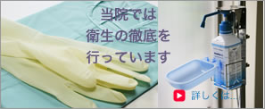 ���� ���������@�ł͉q���̓O����s���Ă��܂��B
