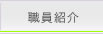  @ X^btЉ