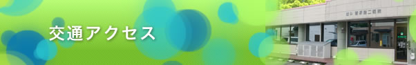 ANZX